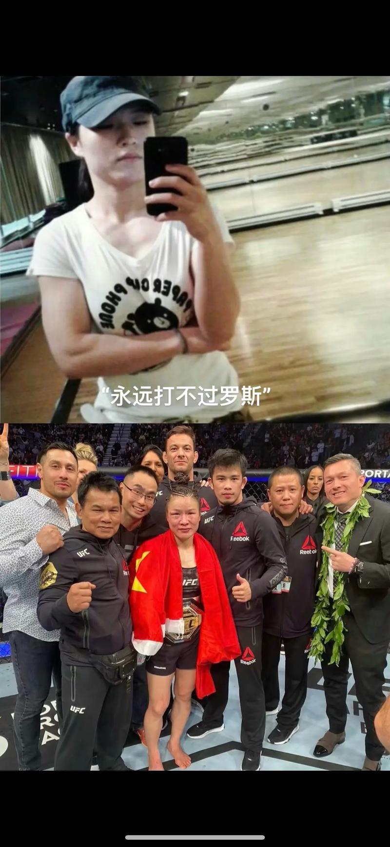 李景亮赴纽约助阵张伟丽