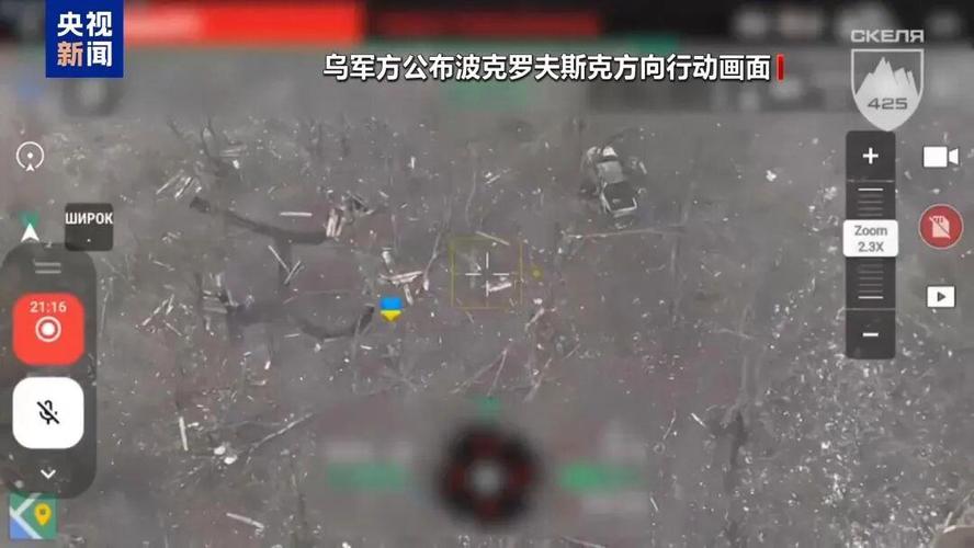 基辅几乎所有地区都遭袭