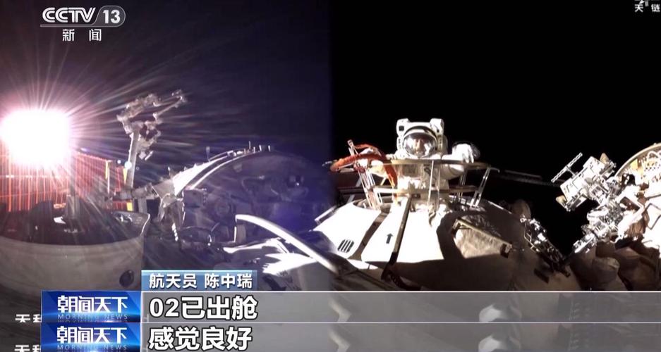 神舟二十号乘组安全顺利出舱
