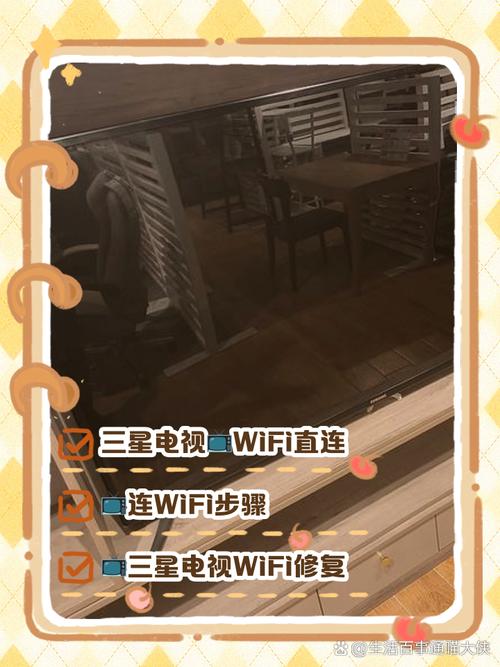 家里有宽带如何连电视看?