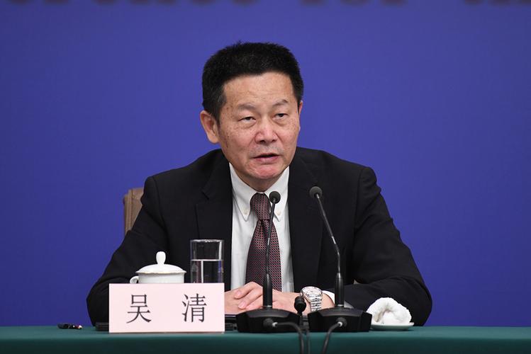 证监会主席吴清最新发声，聚焦资本市场发展，深化改革助力经济高质量发展