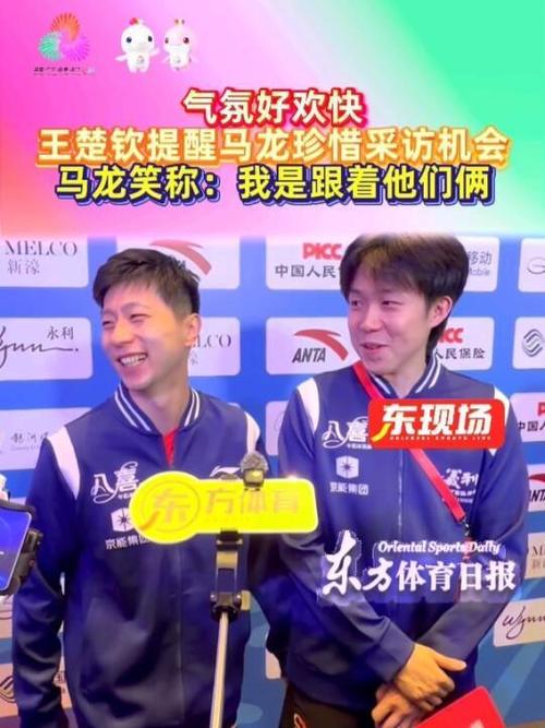 马龙，我不认为自己是老将