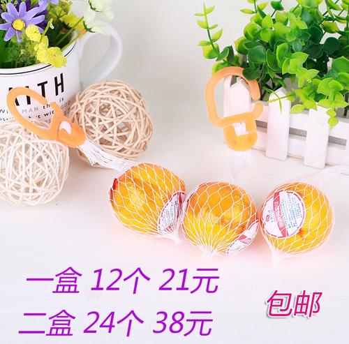 全运会网球赛场现蟑螂?竞委会发声明
