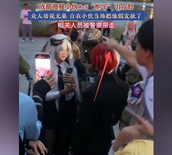 男子戴假发穿红裙扮女顾客盗窃被拘