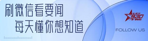 九阳新品被指玩“虐猫梗”客服回应