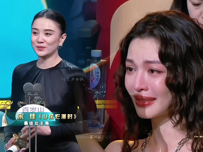 钟楚曦哭着感谢宋佳