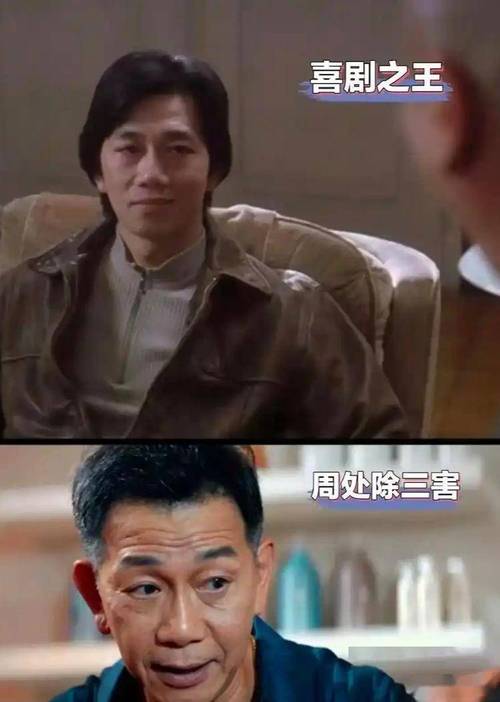 袁富华获金鸡奖最佳男配角奖