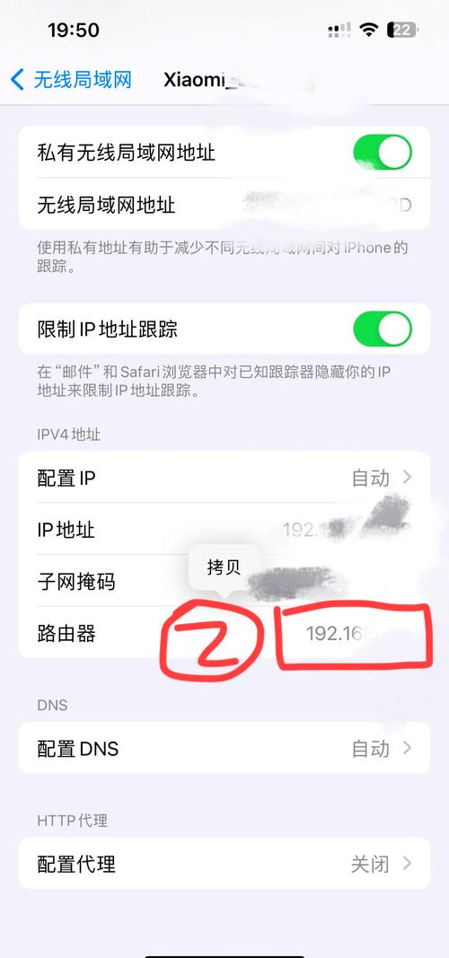 如何查宽带装机时间查询?