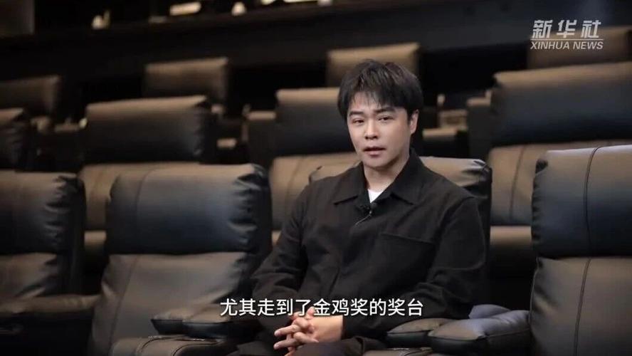 陈思诚戴墨获金鸡奖最佳导演奖