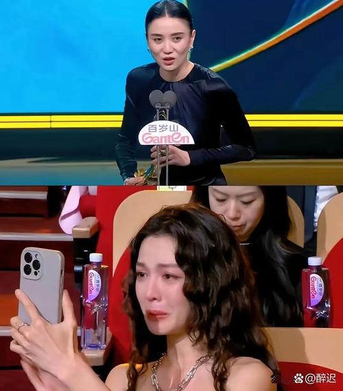 钟楚曦哭着感谢宋佳