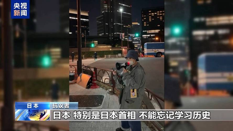 高市涉台错误言论引发议员强烈反响，要求撤回
