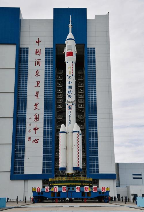 神舟二十二号飞船将满载货物上太空