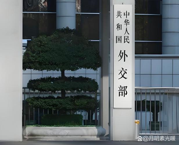 中方已做好对日实质反制准备