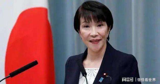 一组关键词看高市早苗搞了什么事
