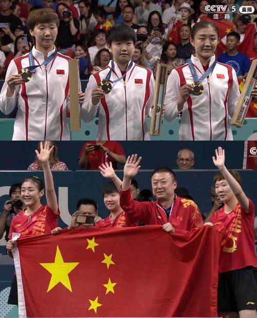 王曼昱孙颖莎陈梦登上领奖台合影