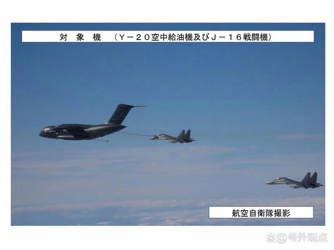 解放军轰炸机编队巡航背后的深层解读