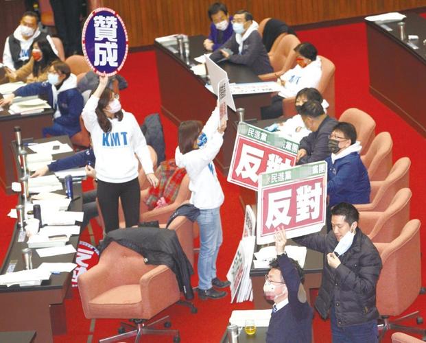 民进党将治水经费绑明年预算被轰