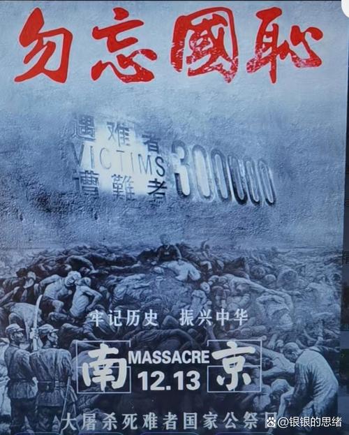 高市若继续铤而走险 日本将万劫不复