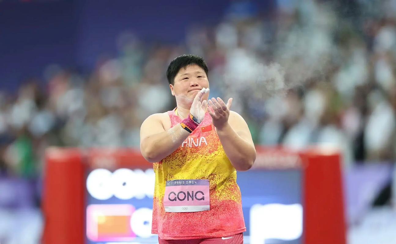 36岁巩立姣实现全运会铅球五连冠壮举