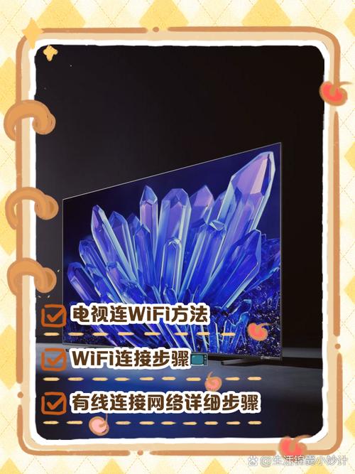 有线电视如何更换宽带？更换步骤有哪些？