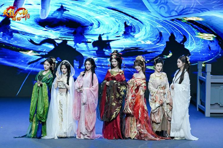 两代“慕容复”梦幻联动