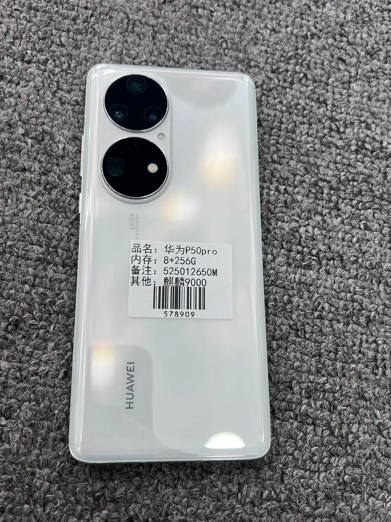 华为手机哪些免流量卡好？