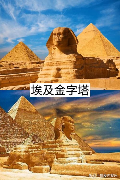 金字塔数量最多的国家揭秘，非埃及莫属
