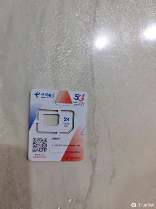 能用的手机流量卡有哪些?
