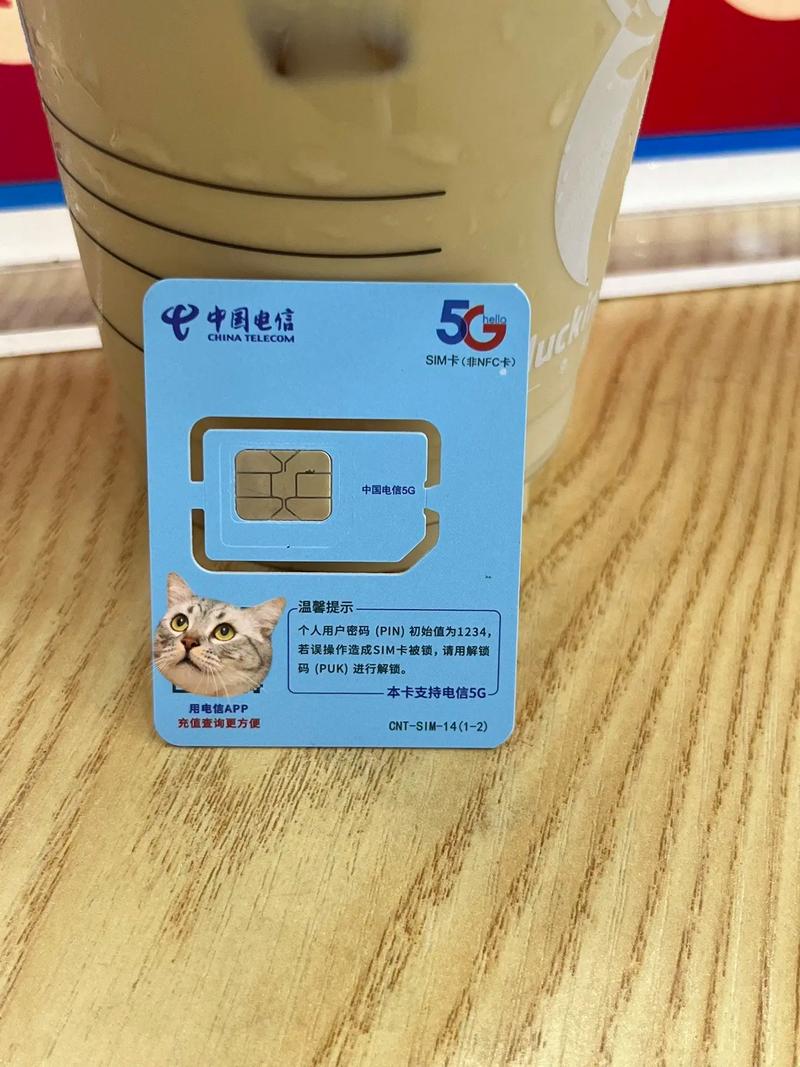 真实套餐流量卡有哪些手机？流量套餐怎么选？