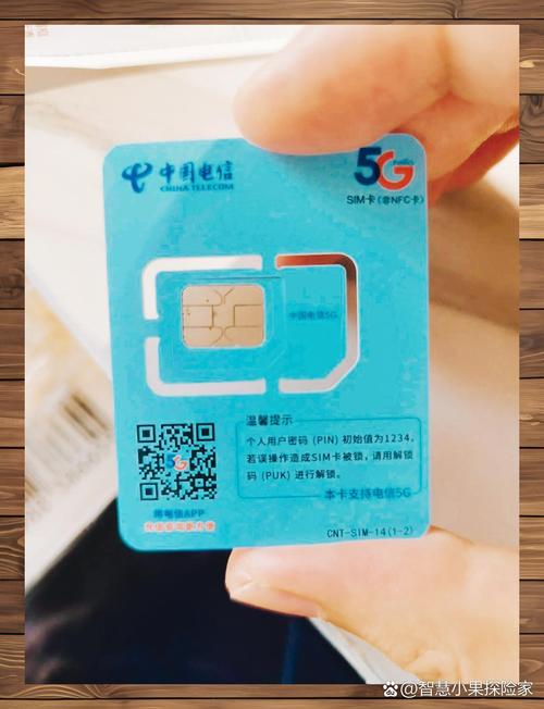 能用的手机流量卡有哪些?