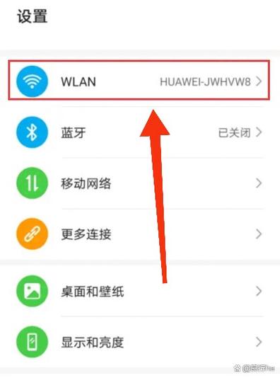 如何将宽带服务关掉手机？操作步骤是什么？