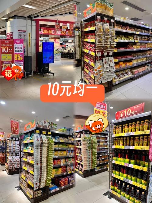 县城十元套餐有哪些卡好？如何选择最划算？