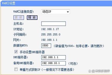 如何打开宽带解调器功能？操作步骤是什么？
