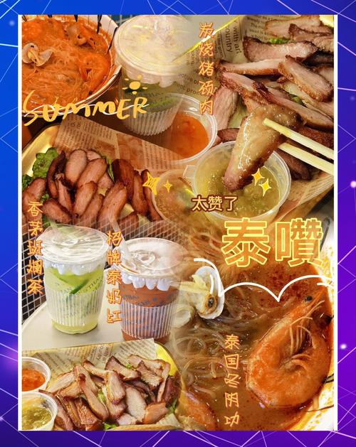 九十八元的套餐有哪些卡?