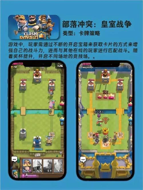 免流量的游戏手机有哪些？它们如何实现免流量？