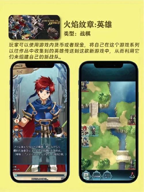 免流量的游戏手机有哪些?