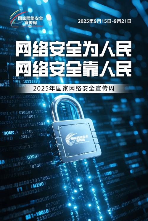 手机宽带没win口如何设置?