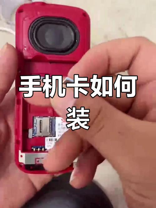老年机怎么开电信卡套餐?
