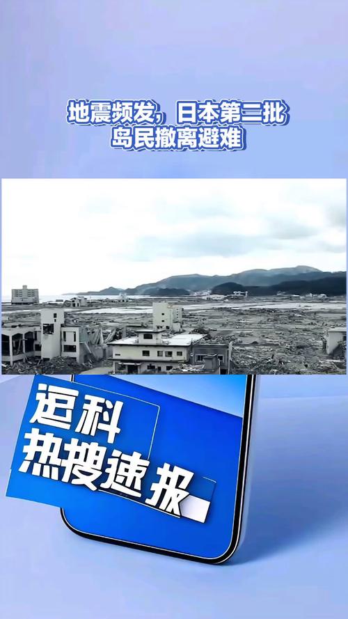 日本面临新的抉择时刻