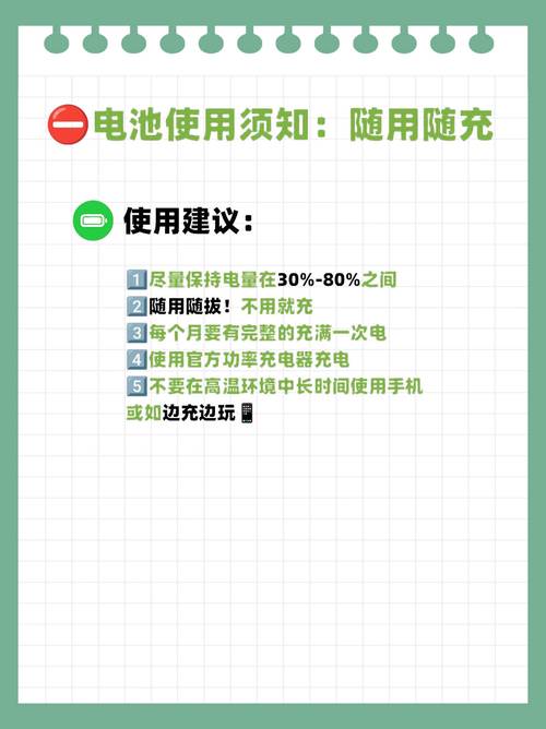 如何充手机流量？有哪些便捷方法？