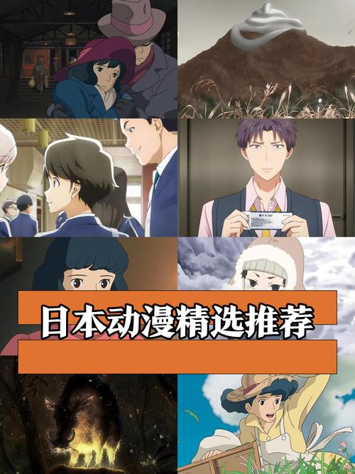香港一电视台已停播日本动画