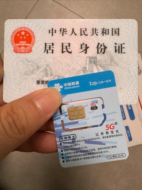 实体流量多的卡有哪些手机？这些卡的流量套餐如何？