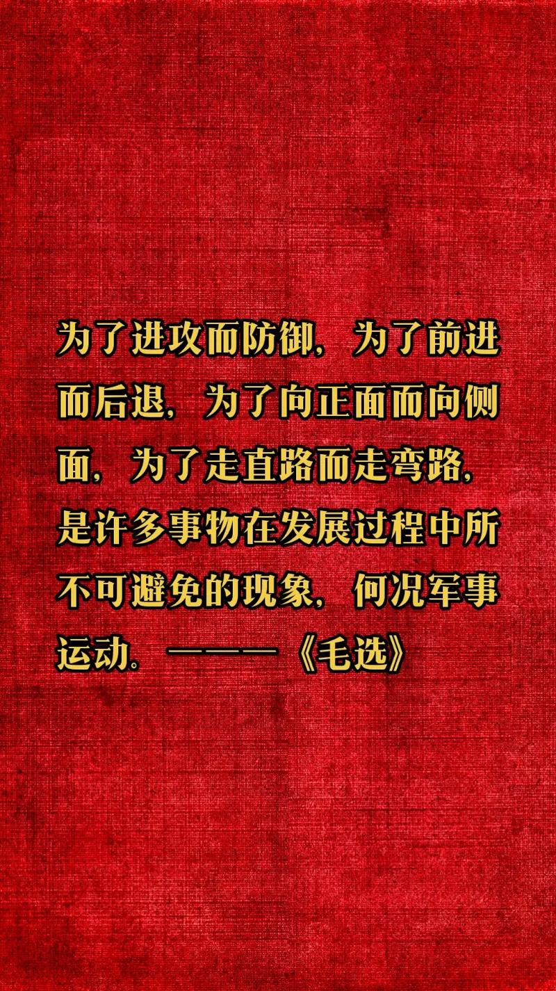 王毅严明立场，三条红线绝不允许被逾越