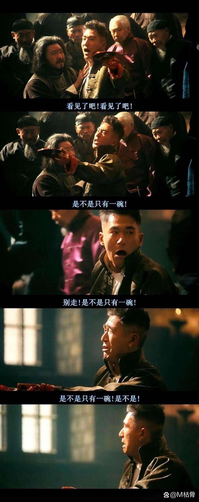王毅连用3个“绝不允许”划下红线