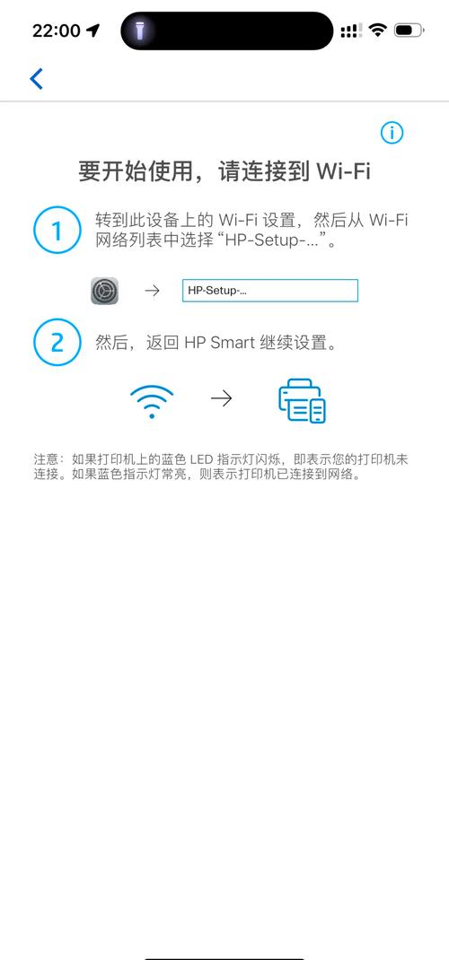 没有宽带打印机如何联网？
