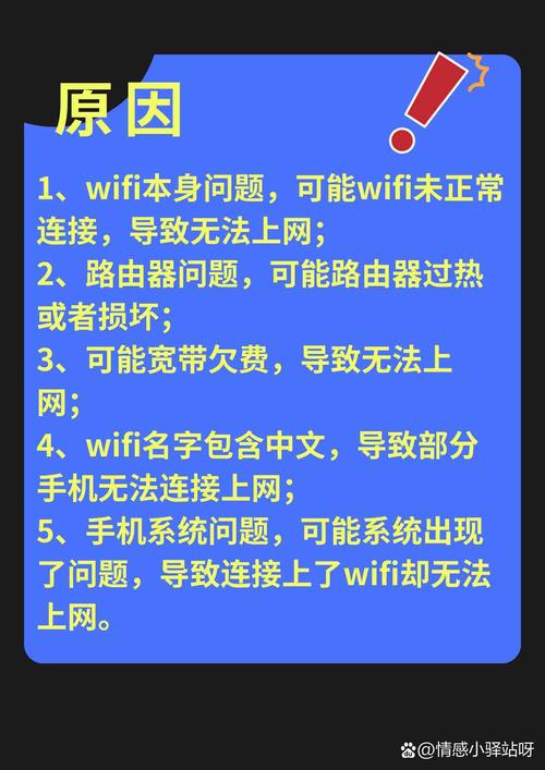 如何不装宽带使用手机？有哪些可行方法？