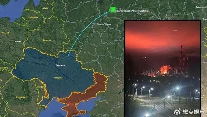 莫斯科附近发电站遭乌袭击，距离克里姆林宫百余公里