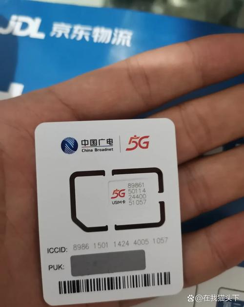 实体流量多的卡有哪些手机?