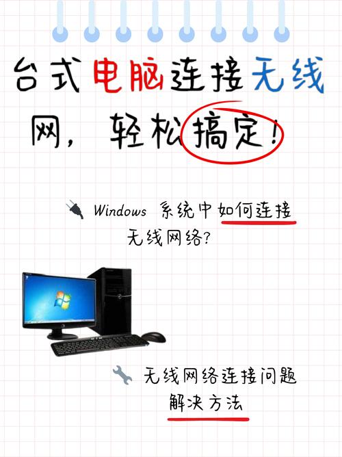电脑到家如何连宽带？网络设置步骤有哪些？