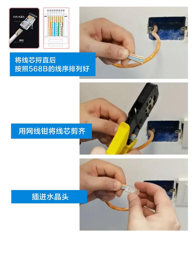 单装宽带如何装网线连接？